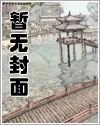 赫卡里姆创世之神特效